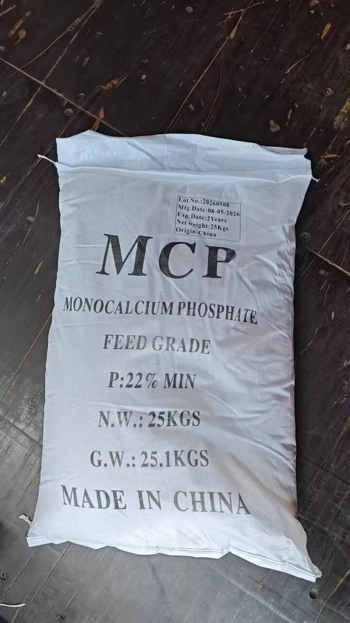 25 kg bag of MCP 22% monocalcium phosphate feed grade