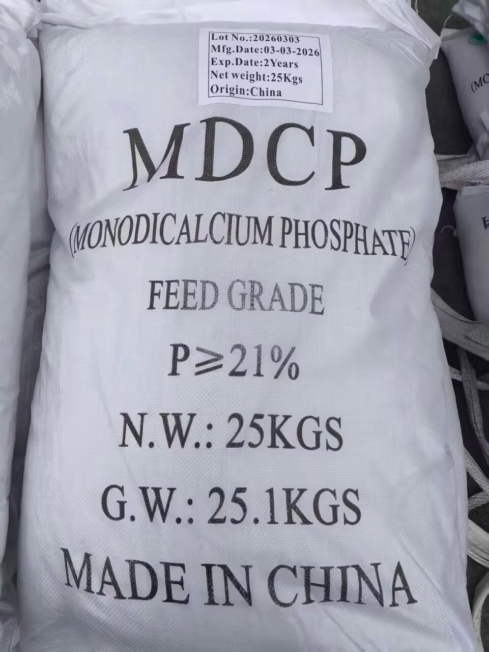 25 kg bag of MDCP monodicalcium phosphate feed grade P 21%